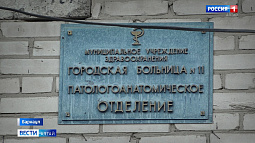 Почему так долго родным не отдают тела ковидных умерших?