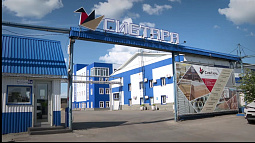 Губернатор Виктор Томенко посетил предприятие «Сибтара»