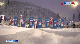 Лыжница с Алтая Яна Кирпиченко выступит на первом этапе Кубка мира в Финляндии