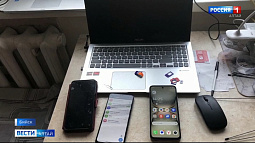 Бийчанка помогала телефонным мошенникам оставаться на связи и теперь ответит за это перед законом