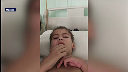 Московские врачи дали положительный прогноз для Тимофея Корнаушенко из Алтайского края