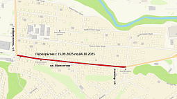 В центре Барнаула с 15 сентября ограничат движение транспорта из-за строительства газораспределительной сети