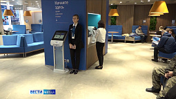 С 1 августа в России вступит в силу несколько законодательных новшеств