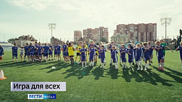 В Барнауле стартует региональный этап всероссийского футбольного фестиваля для девочек
