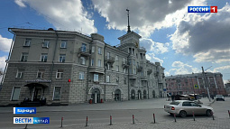 Арбитражный суд края завершил конкурсное производство в отношении акционерного общества «Стройгаз»