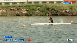 В белорусском Заславле продолжается борьба за медали международного «Кубка сильнейших» по гребле на байдарках и каноэ