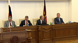 Программу развития Алтайского края разработают до 1 сентября