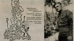 80 лет назад состоялось одно из крупнейших в истории танковых сражений