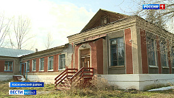 В алтайском селе Контошино этой зимой решили не отапливать здание школы 1964 года постройки