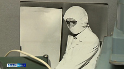 Санитарно-эпидемиологическая служба России отметила вековой юбилей