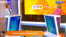 Что делать, чтобы 9 января выйти на работу стройными и полными сил?