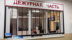 Пенсионерка из Алейска лишилась 136 тыс. рублей, попавшись на уловки мошенников