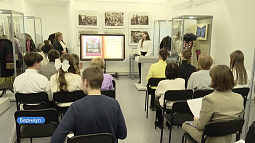 В Барнауле выберут лучшие исследовательские проекты школьников и студентов