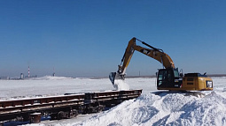 Завод «Кучуксульфат», возвращённый в государственную собственность, выставили на торги