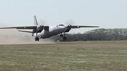 В Алтайском крае за десять дней оборудовали аэродром для военно-транспортных самолётов ВКС России