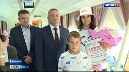 Жительница Барнаула стала полуторамиллионной пассажиркой скорого поезда «Калина красная»