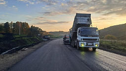 Дорожники приступили к завершающему этапу реконструкции трассы Алтайское – Ая – Бирюзовая Катунь