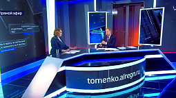 Около 2,5 млрд рублей выделено в этом году на обновление общественного транспорта в Барнауле 