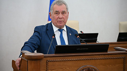 Александр Романенко вновь избран председателем краевого парламента