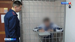 На Алтае четверым гражданам предъявили обвинение в покушении на теракт на железной дороге