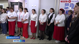 В одной из школ Смоленского района ввели дресс-код для сотрудников