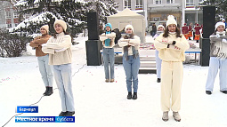 День студента в Алтайском крае отпразднуют более 100 тысяч человек