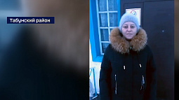 Губернатор поручил рассмотреть возможность строительства нового ФАПа в Табунском районе