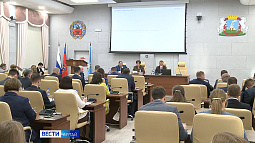 В Барнауле сегодня состоится заседание городской Думы