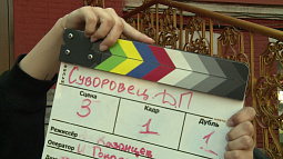 Барнаульский юридический институт на время стал площадкой для съёмок полнометражного кино