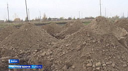 Жители Бийска не смогли отстоять земли, где власти города намерены организовать кладбище