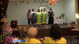 Традиционный «Осенний переполох» прошёл в Бийске