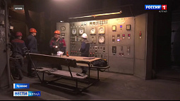 Бывший директор Яровского теплоэлектрокомплекса предстанет перед судом