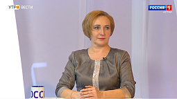 Сколько часов вы сегодня спали? 