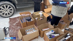 У жителя Новоалтайска изъяли крупную партию фальсификата