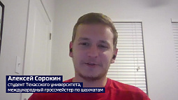 Сколько стоит высшее образование в Америке? 