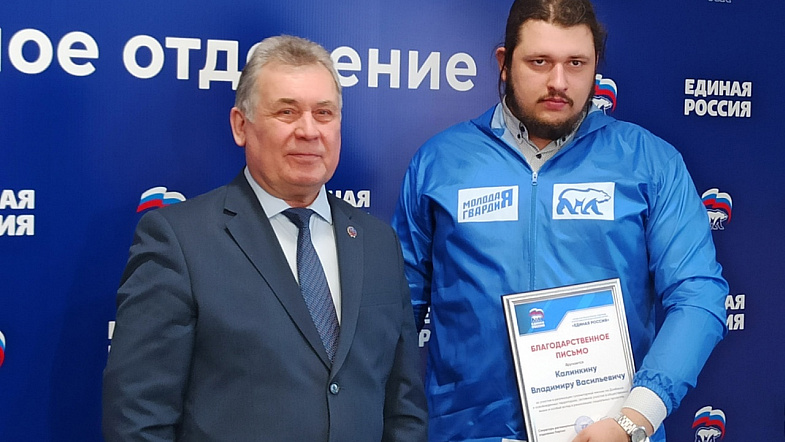 В Барнауле предложили создать центр подготовки волонтёров для работы в Донбассе