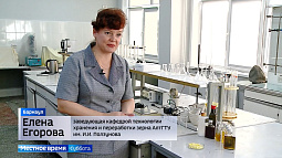 Алтайские технологи рассказали об опасности пальмового масла