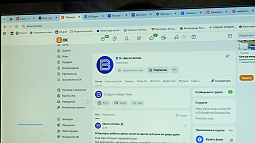 Российская сеть «Одноклассники» отмечает сегодня юбилей – 20 лет