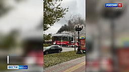 В краевой столице горел известный ресторан