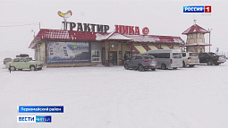 Две АЗС и одно придорожное кафе края получили статус компаний образцового содержания