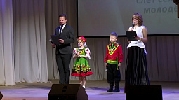 В Целинном районе открывается 14-й слёт сельской молодёжи Сибирского федерального округа