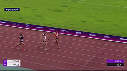 Сегодня в Екатеринбурге стартовал Чемпионат России по лёгкой атлетике