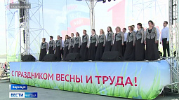 Жаркий и яркий Первомай увидел Барнаул впервые за последние несколько лет