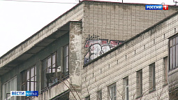 В Барнауле отремонтируют архитектурную достопримечательность советского периода