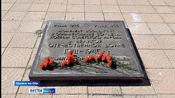 В Камне-на-Оби оцифруют Мемориал Славы