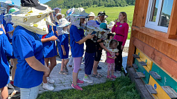 В Алтайском крае стартовала первая инклюзивная смена