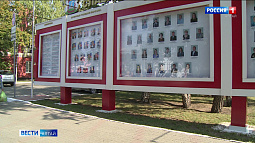 В канун Дня города в Барнауле обновили Доску почёта «Слава и гордость Барнаула»