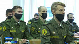 Что даёт студенту поступление на военную кафедру?