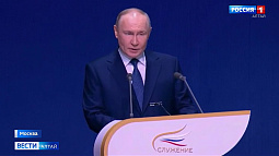 Президент России Владимир Путин пообещал приехать на Алтай