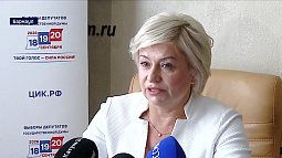 Алтайский край готовится к осенним выборам